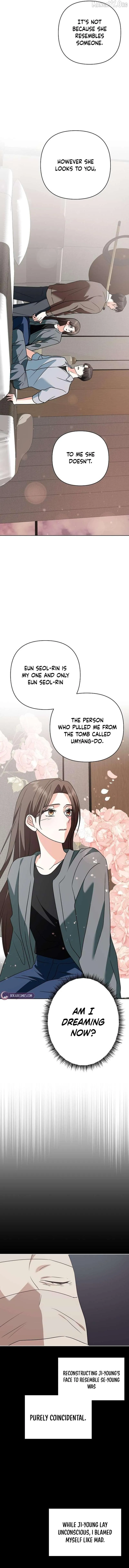 My wife appeared at her funeral Chapter 30 page 7 - 