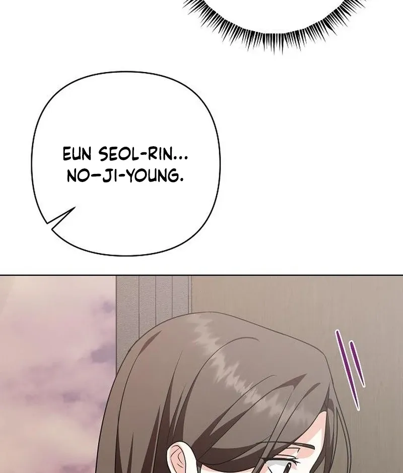 My wife appeared at her funeral Chapter 31 page 17 - 