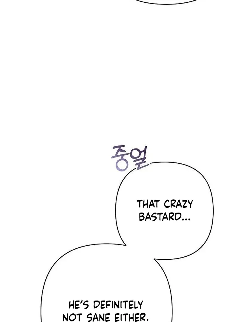 My wife appeared at her funeral Chapter 31 page 50 - 