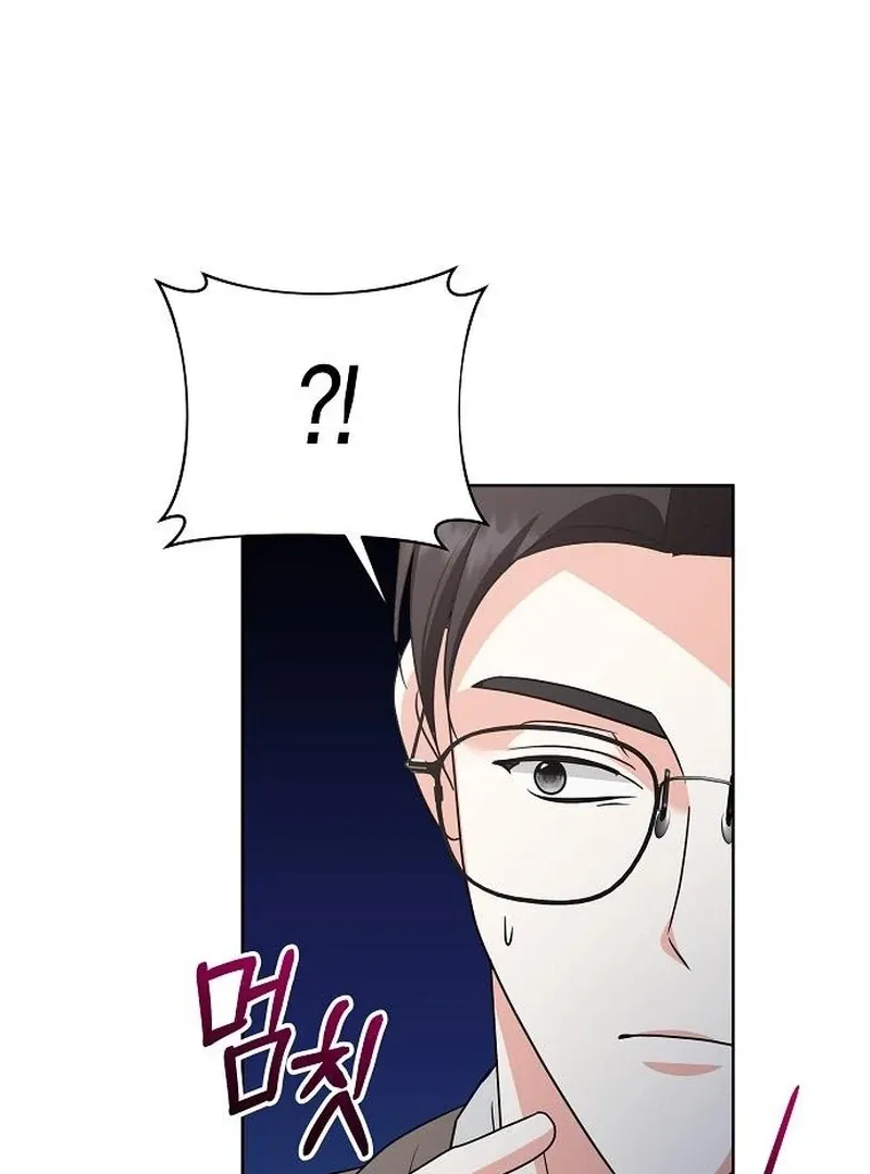 My wife appeared at her funeral Chapter 31 page 52 - 