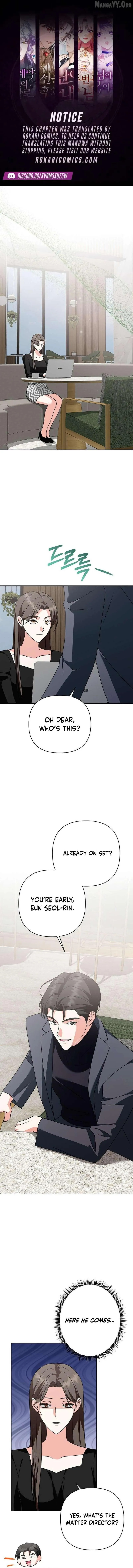 My wife appeared at her funeral Chapter 32 page 1 - 