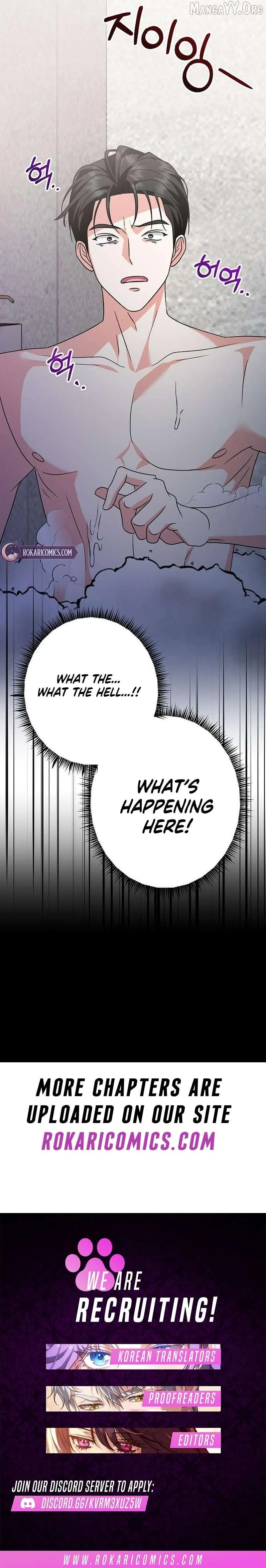 My wife appeared at her funeral Chapter 32 page 14 - 