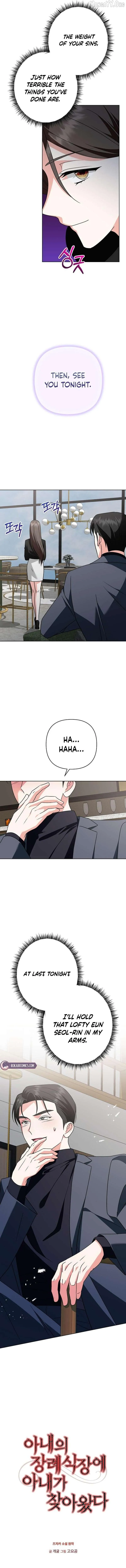 My wife appeared at her funeral Chapter 32 page 4 - 