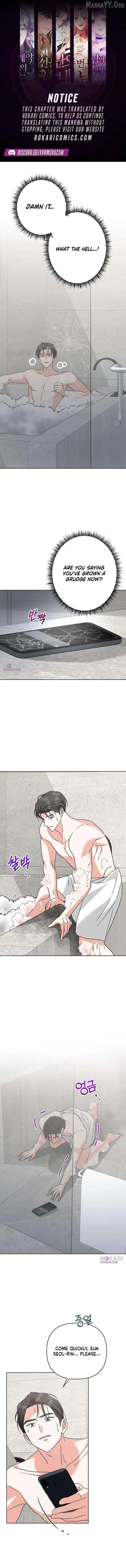My wife appeared at her funeral Chapter 33 page 1 - 