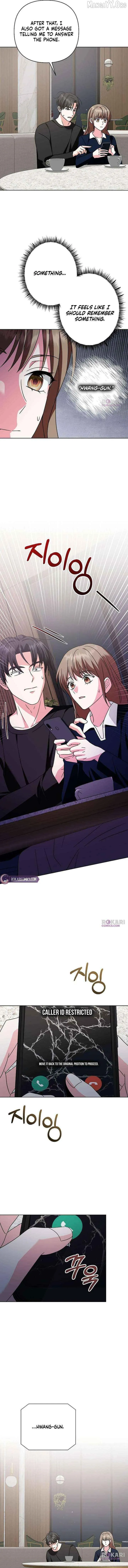 My wife appeared at her funeral Chapter 33 page 11 - 