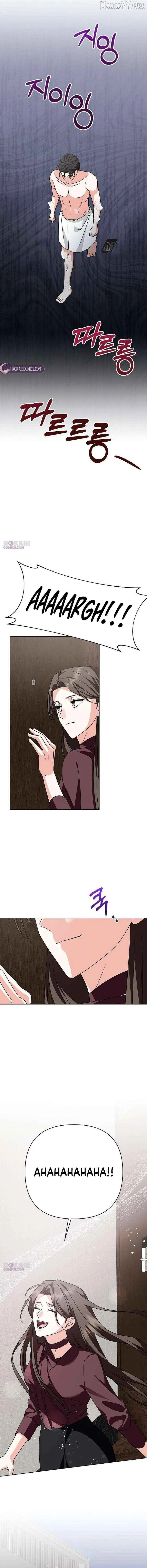 My wife appeared at her funeral Chapter 33 page 6 - 