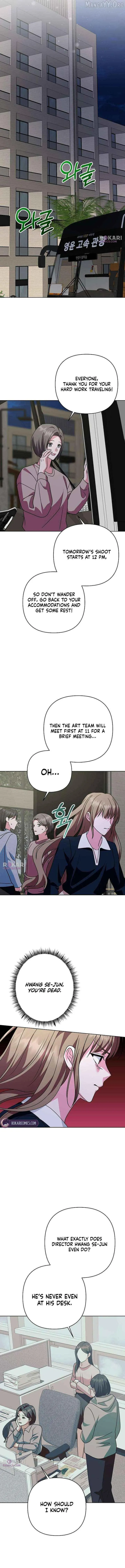 My wife appeared at her funeral Chapter 33 page 7 - 