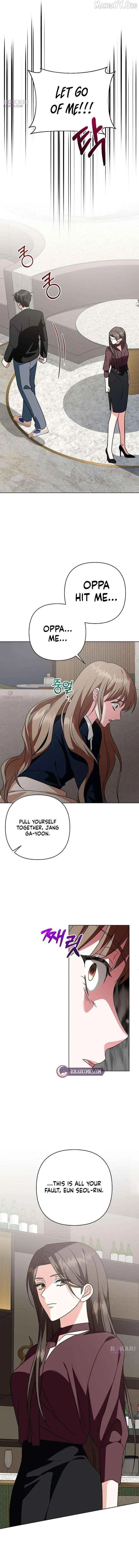 My wife appeared at her funeral Chapter 34 page 12 - 