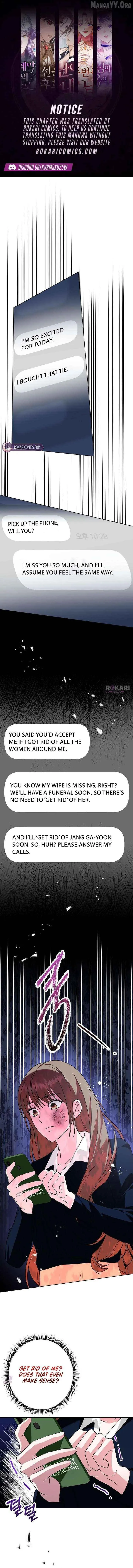 My wife appeared at her funeral Chapter 35 page 1 - 
