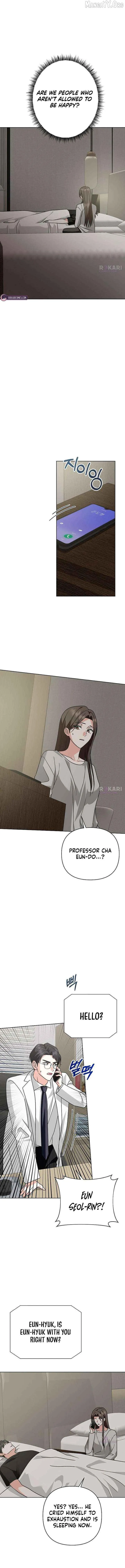 My wife appeared at her funeral Chapter 36 page 2 - 