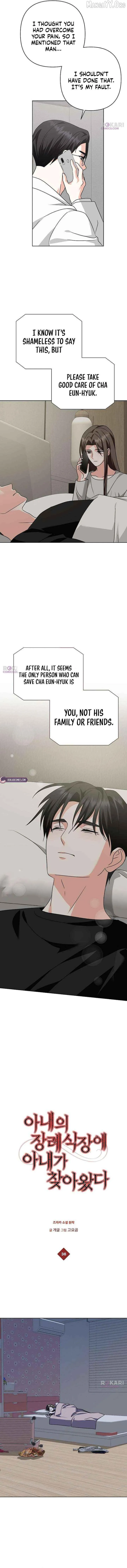 My wife appeared at her funeral Chapter 36 page 4 - 