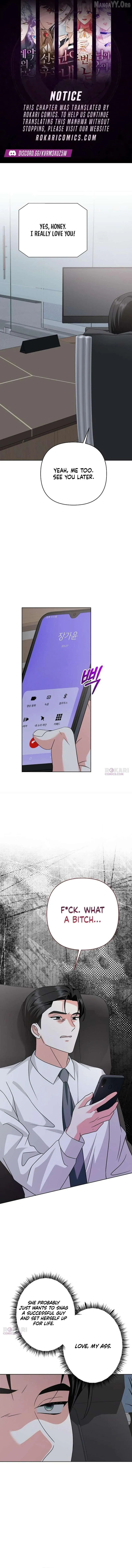 My wife appeared at her funeral Chapter 37 page 1 - 