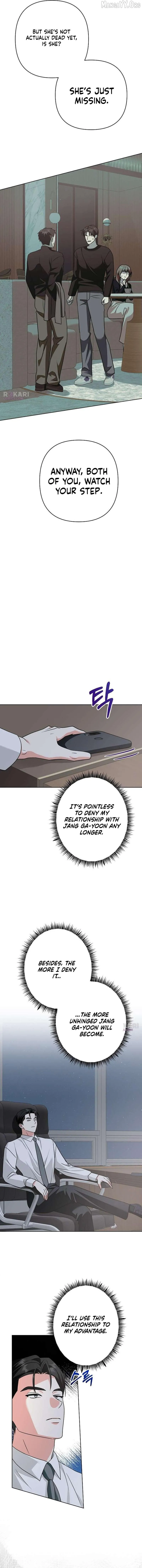 My wife appeared at her funeral Chapter 37 page 2 - 