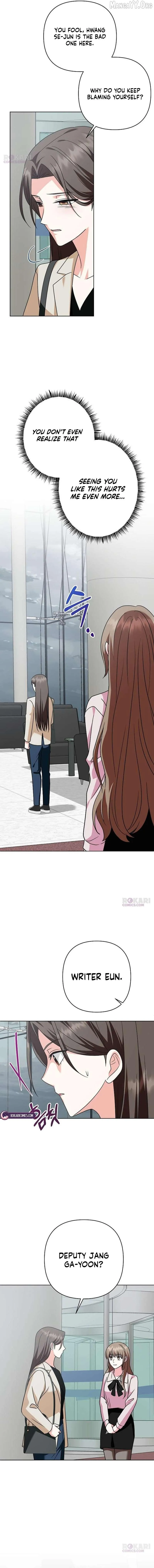 My wife appeared at her funeral Chapter 37 page 12 - 