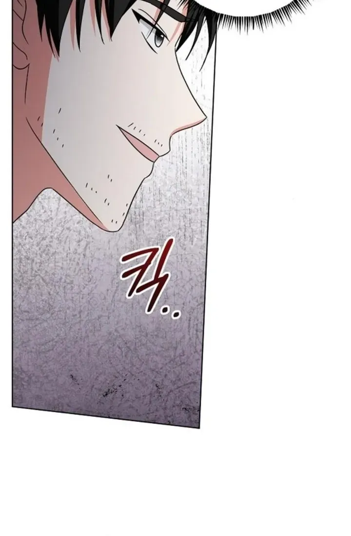 My wife appeared at her funeral Chapter 4 page 54 - 