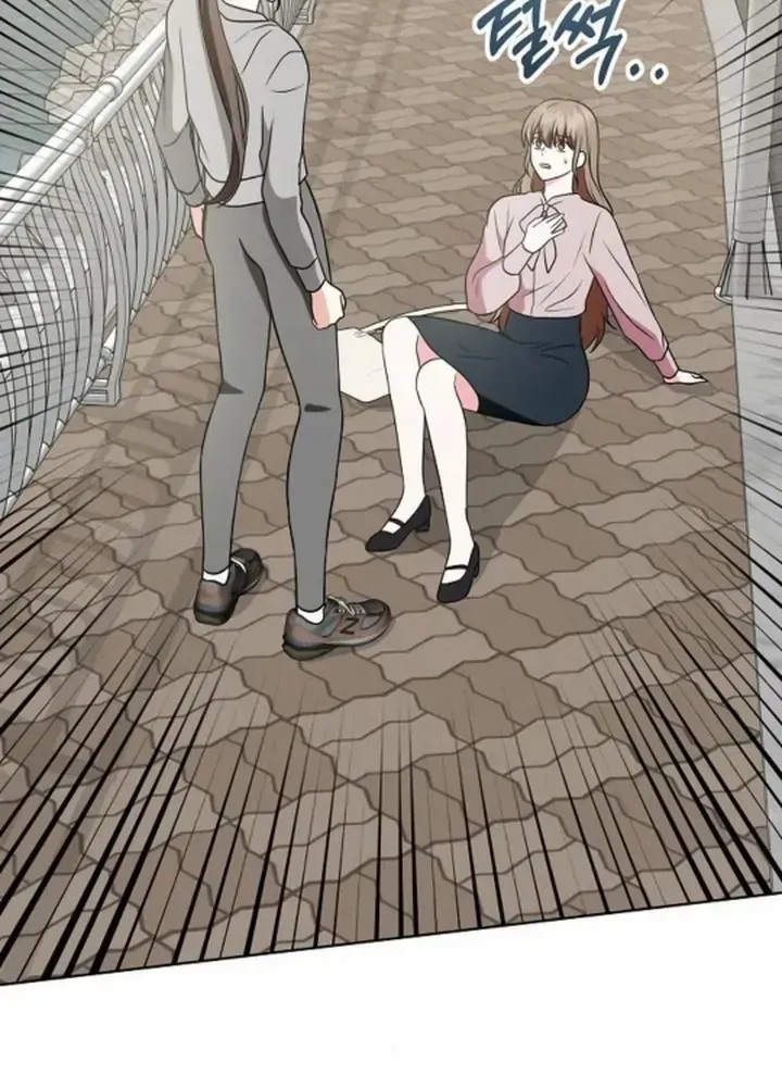 My wife appeared at her funeral Chapter 4 page 7 - 