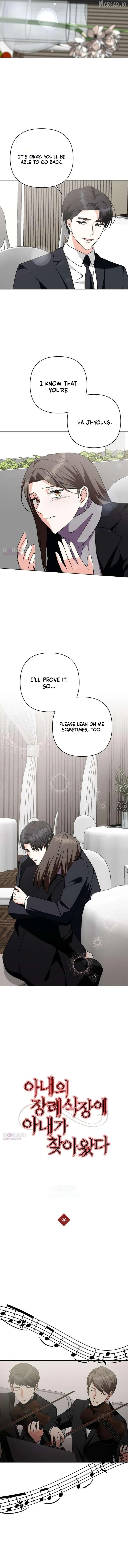 My wife appeared at her funeral Chapter 40 page 4 - 
