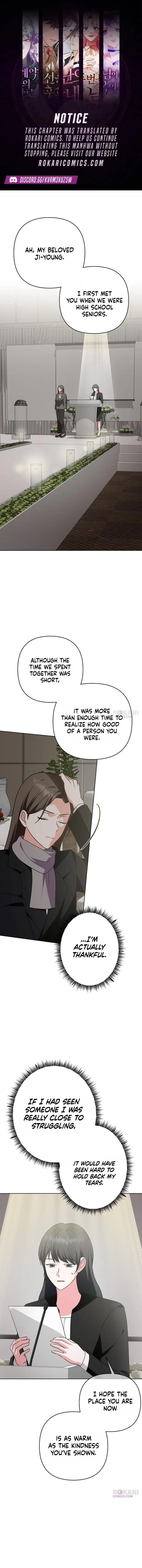 My wife appeared at her funeral Chapter 41 page 1 - 