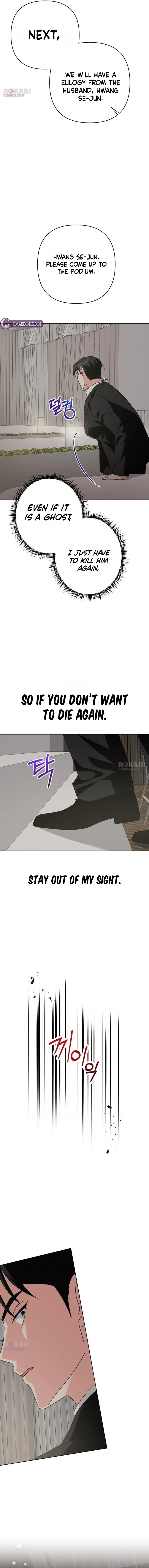 My wife appeared at her funeral Chapter 41 page 16 - 