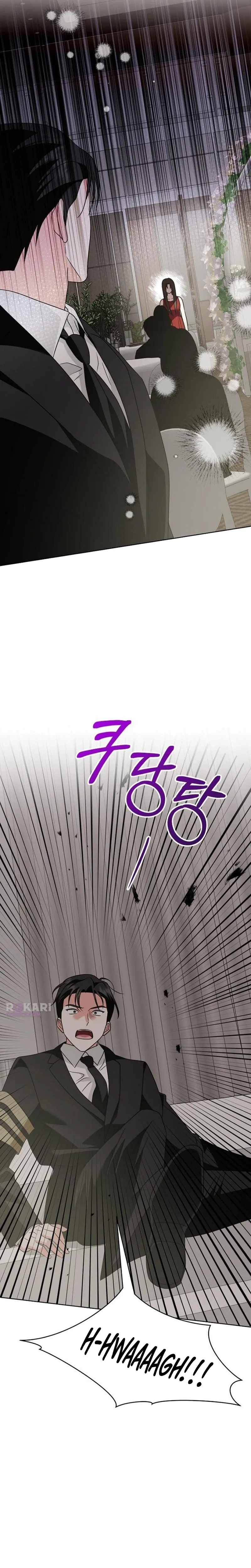 My wife appeared at her funeral Chapter 41 page 17 - 