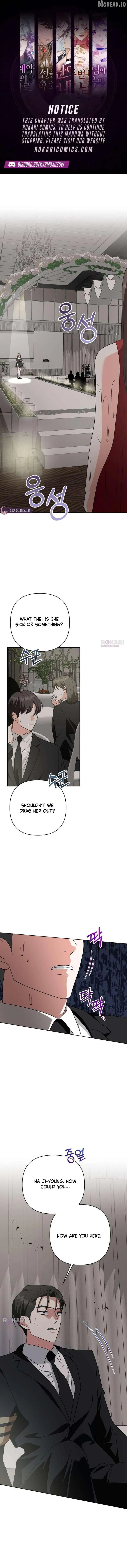 My wife appeared at her funeral Chapter 42 page 1 - 