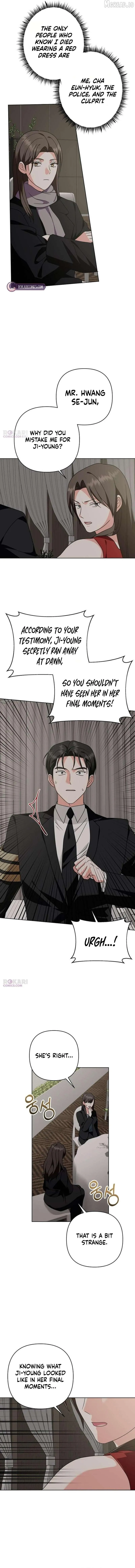 My wife appeared at her funeral Chapter 43 page 2 - 