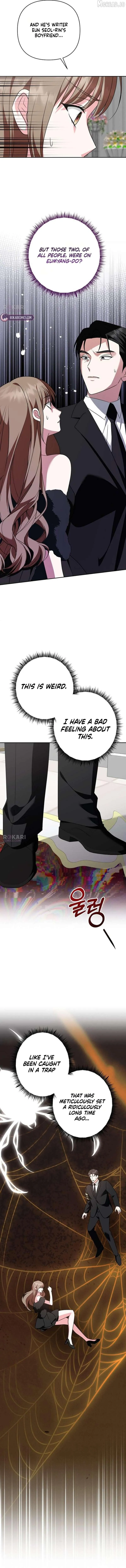 My wife appeared at her funeral Chapter 44 page 11 - 