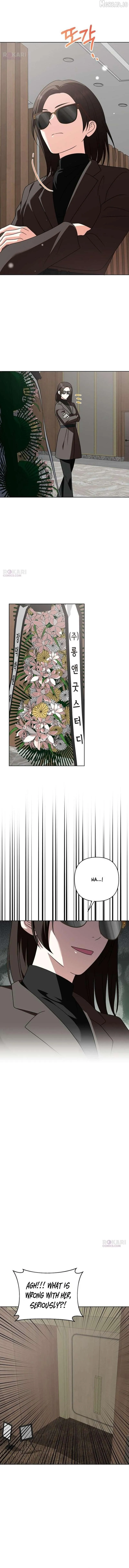 My wife appeared at her funeral Chapter 44 page 7 - 