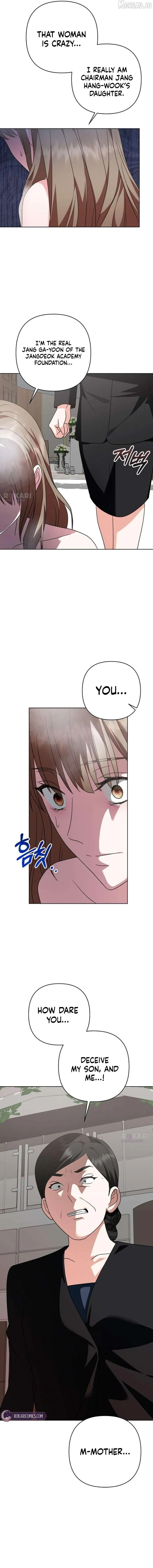 My wife appeared at her funeral Chapter 46 page 14 - 
