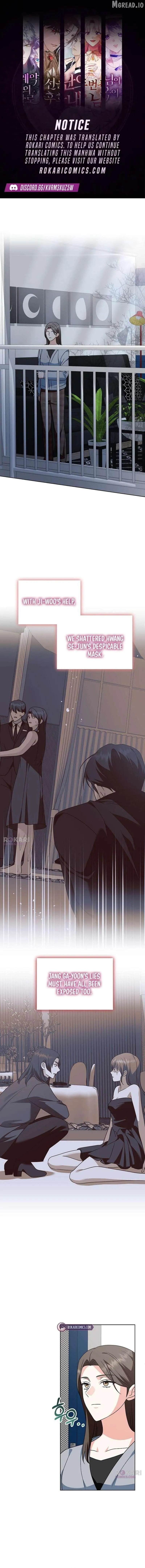 My wife appeared at her funeral Chapter 48 page 1 - 