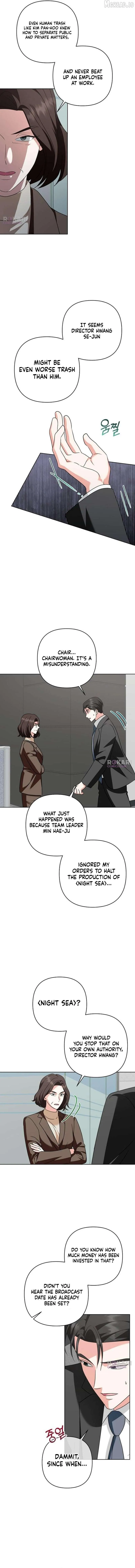 My wife appeared at her funeral Chapter 49 page 11 - 