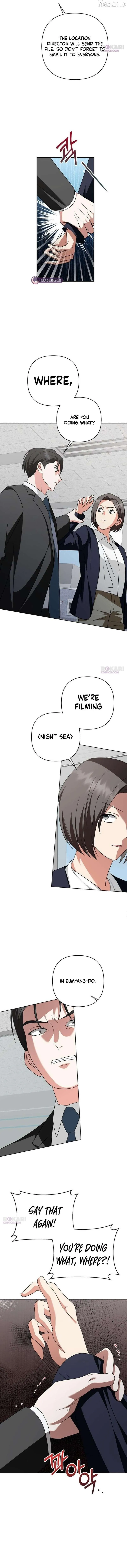 My wife appeared at her funeral Chapter 49 page 7 - 