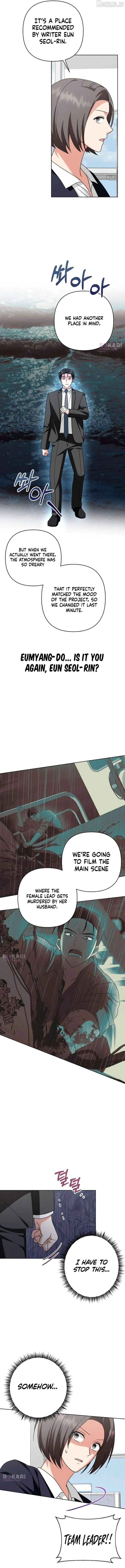 My wife appeared at her funeral Chapter 49 page 9 - 
