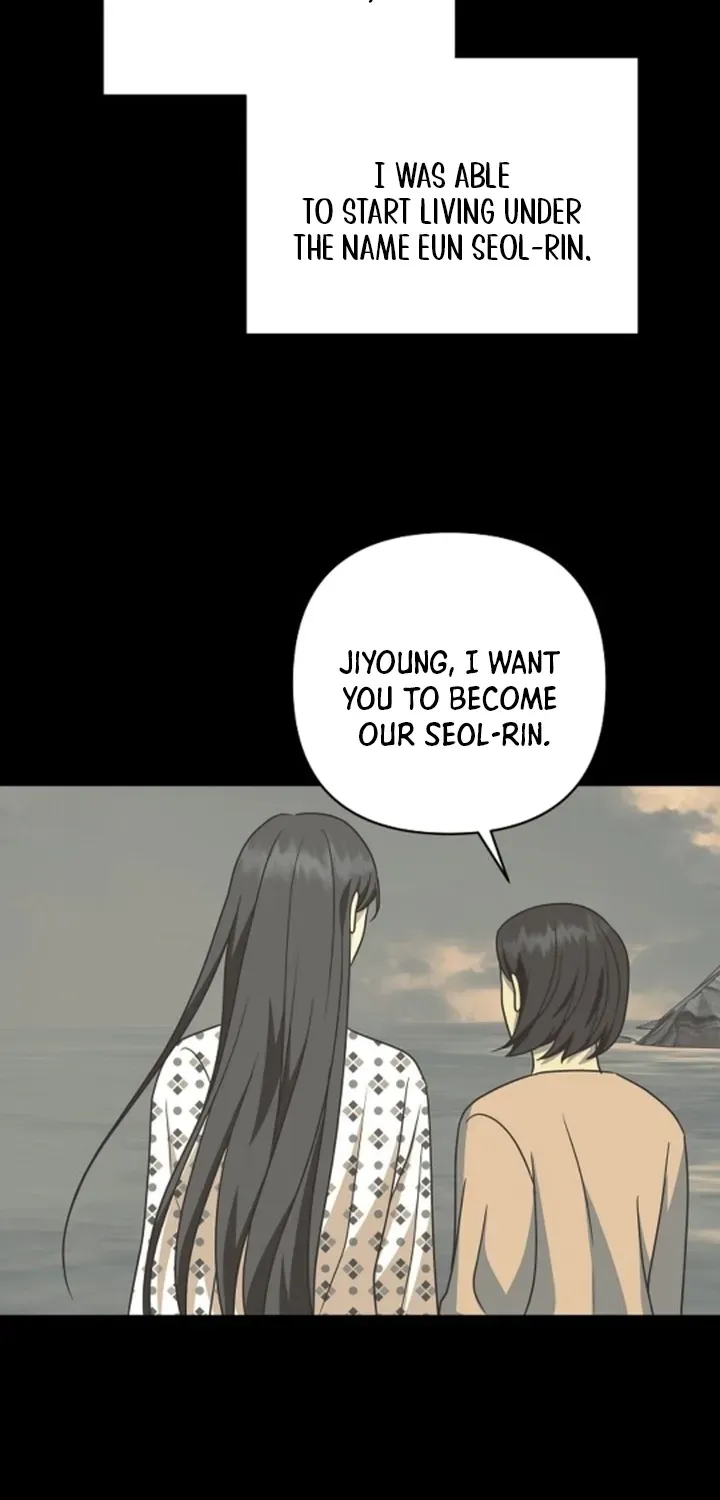 My wife appeared at her funeral Chapter 5 page 19 - 