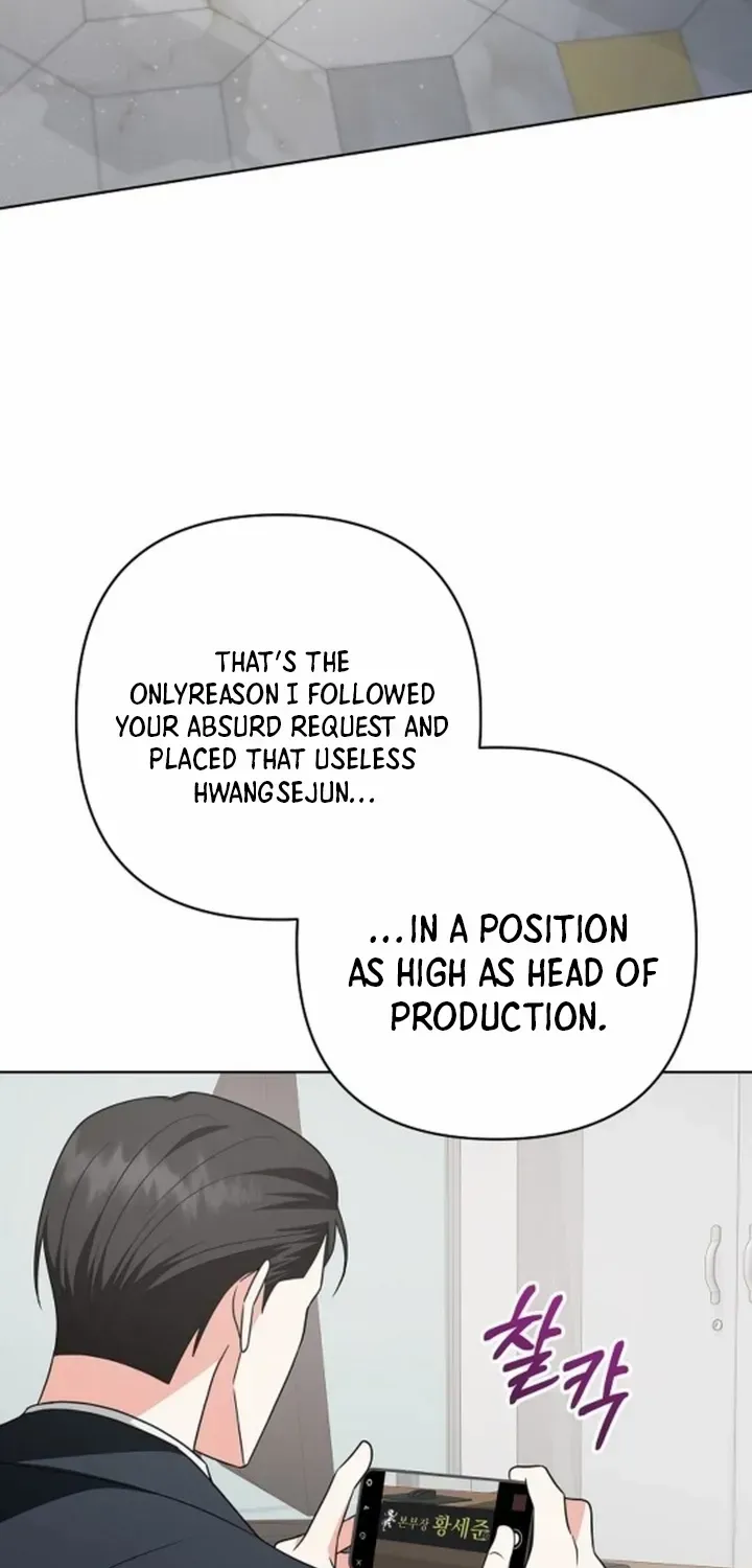 My wife appeared at her funeral Chapter 5 page 27 - 