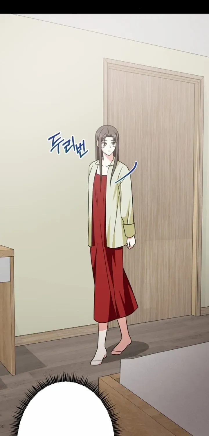 My wife appeared at her funeral Chapter 5 page 78 - 