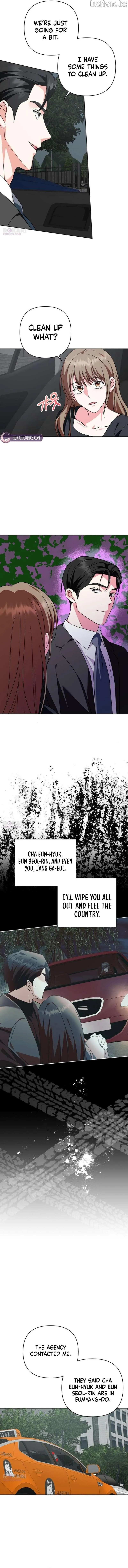 My wife appeared at her funeral Chapter 51 page 7 - 