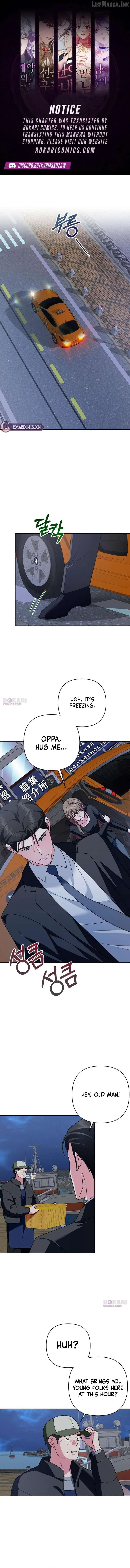 My wife appeared at her funeral Chapter 52 page 1 - 