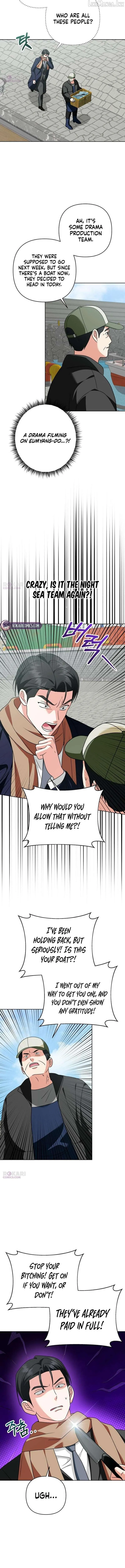 My wife appeared at her funeral Chapter 52 page 10 - 