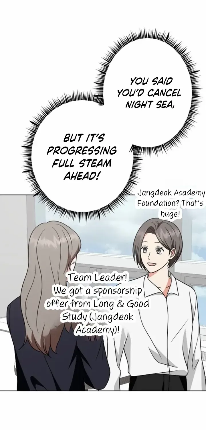 My wife appeared at her funeral Chapter 7 page 17 - 