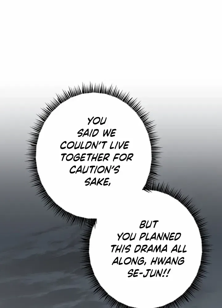 My wife appeared at her funeral Chapter 7 page 18 - 
