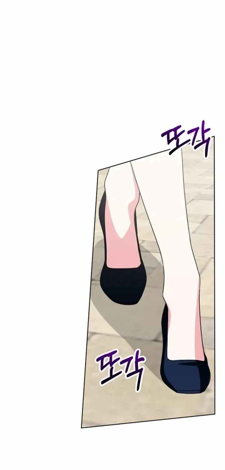 My wife appeared at her funeral Chapter 7 page 25 - 