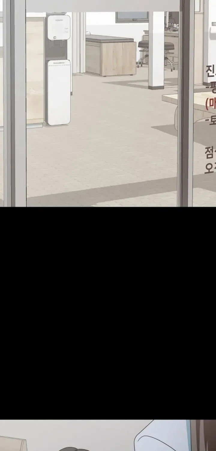 My wife appeared at her funeral Chapter 8 page 49 - 