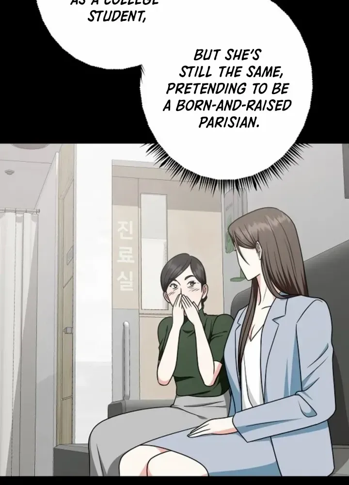 My wife appeared at her funeral Chapter 8 page 61 - 