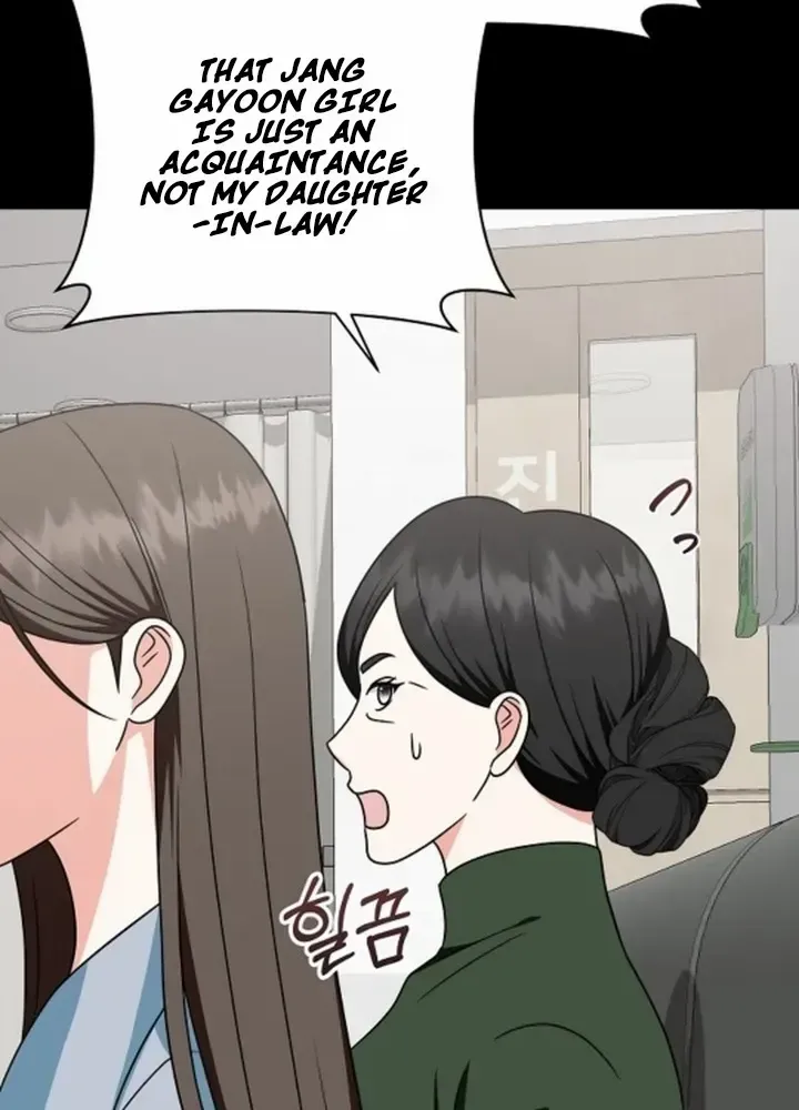 My wife appeared at her funeral Chapter 8 page 72 - 