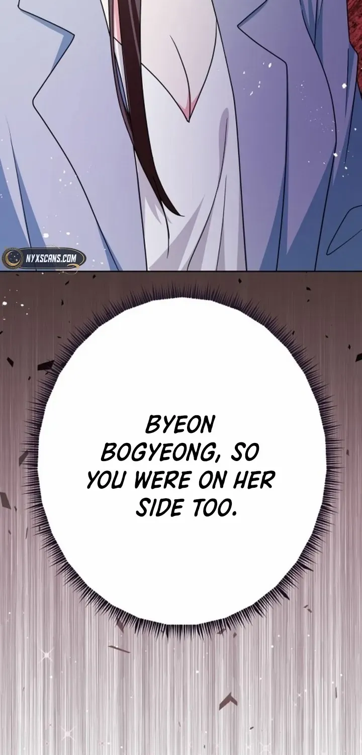 My wife appeared at her funeral Chapter 8 page 79 - 