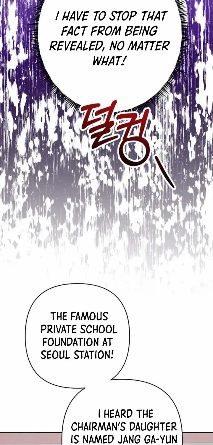 My wife appeared at her funeral Chapter 9 page 41 - 