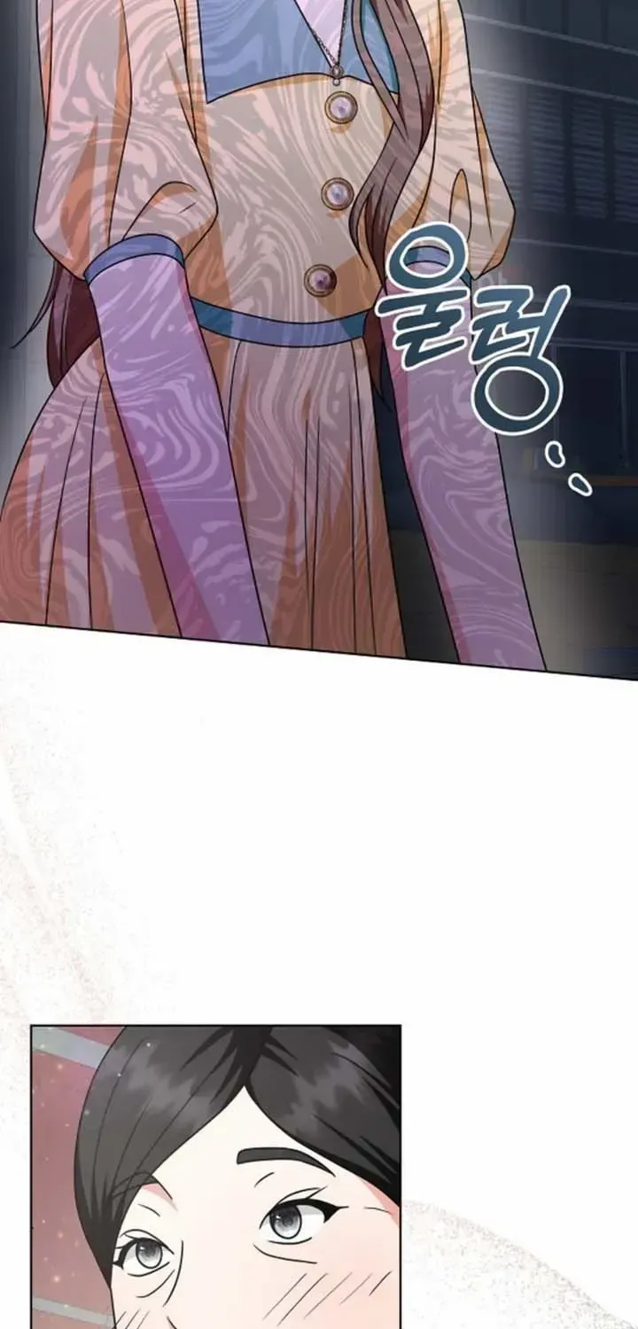 My wife appeared at her funeral Chapter 9 page 47 - 