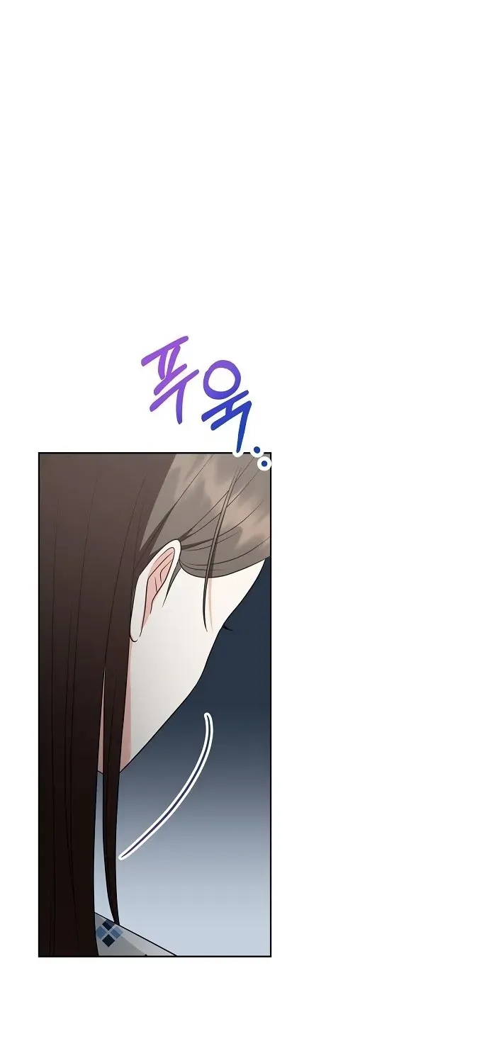 My Wife Appeared at My Wife’s Funeral Chapter 1 page 105 - 