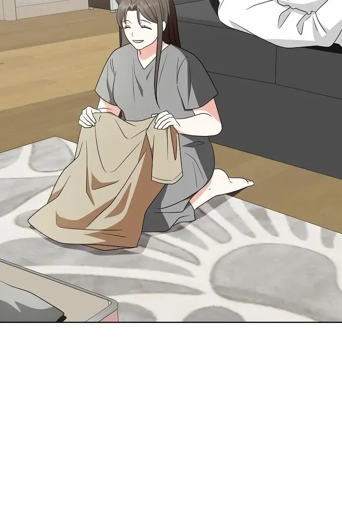 My Wife Appeared at My Wife’s Funeral Chapter 1 page 32 - 